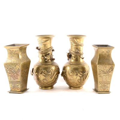 Lot 147 - Pair of Chinese cast brass vases,...