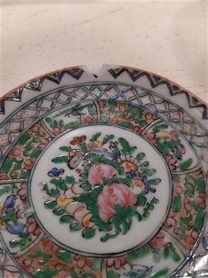 Lot 191 - A modern Chinese Canton style dinner service, decorated in famille rose enamels.