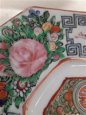 Lot 191 - A modern Chinese Canton style dinner service, decorated in famille rose enamels.