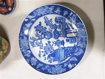 Lot 36 - Chinese blue and white porcelain dish