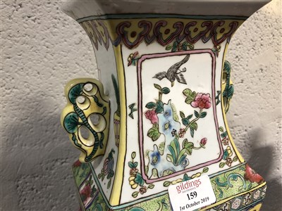 Lot 159 - Three Chinese porcelain lamp bases