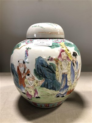 Lot 121 - Chinese porcelain ginger jar and cover, height...
