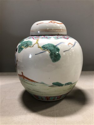 Lot 121 - Chinese porcelain ginger jar and cover, height...