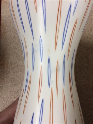 Lot 167 - A mid-century Freeform vase, modelled by Guy Sydenham for Poole Pottery.