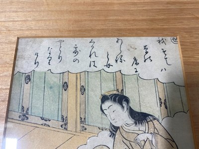 Lot 351 - Attributed to Katsukawa Shunsho