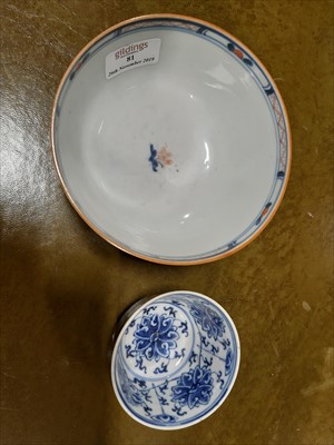 Lot 81 - Chinese bowl, tea bowl and brush pot.