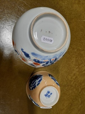 Lot 81 - Chinese bowl, tea bowl and brush pot.