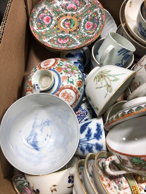 Lot 44 - A Chinese Export porcelain teapot, painted with Mandarin figure, and a collection of Oriental porcelain