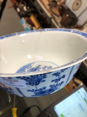 Lot 97 - A Chinese blue and white bowl, bearing four character mark
