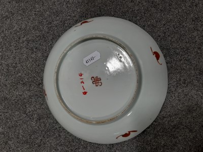 Lot 1047 - A collection of Imari and Oriental ceramics