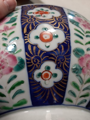 Lot 65 - A quantity of Oriental pottery and porcelain.