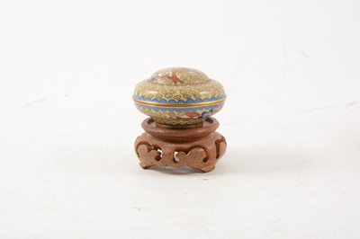 Lot 4 - Satsuma bowl, lobed circular form, a cloisonne bowl, and a small jar.