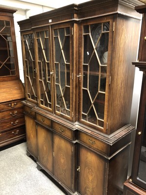 Lot 534 - A Georgian style reproduction mahogany finish...