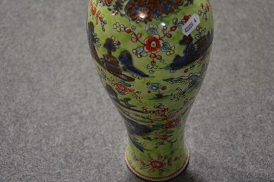 Lot 47 - A pair of Chinese covered vases