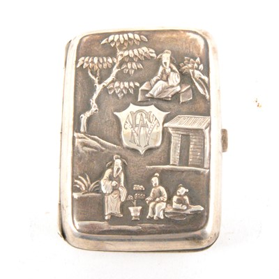 Lot 302 - A Chinese silver cigarette case