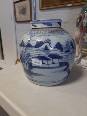 Lot 11 - A pair of Oriental blue and white kiln jars, a pair of vases, a single vase
