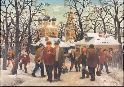 Lot 408 - Polish School - Village Scene.