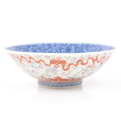 Lot 87 - Chinese porcelain bowl, red Qianlong six character seal mark.