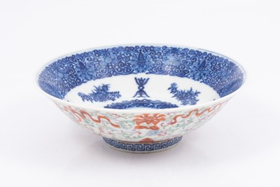 Lot 87 - Chinese porcelain bowl, red Qianlong six character seal mark.