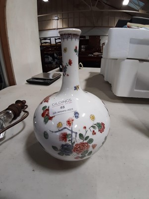 Lot 69 - Chinese polychrome bottle vase.