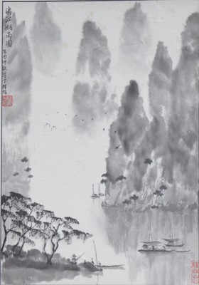 Lot 417 - Japanese landscape watercolour and other prints