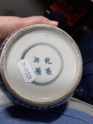 Lot 87 - Chinese blue and white ginger jars.