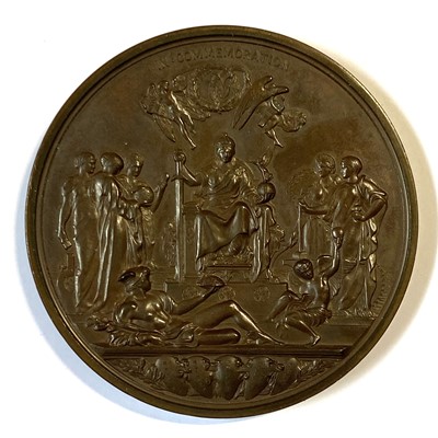 Lot 121 - Victoria 1887 Golden Jubilee medal, bronze