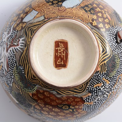 Lot 6 - Japanese Satsuma pottery teaset