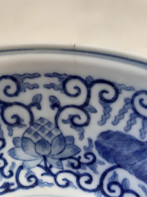 Lot 17 - Chinese bowl.