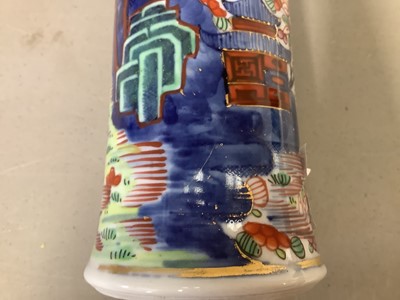 Lot 23 - Chinese polychrome decorated vase.