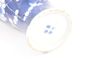 Lot 31 - Chinese porcelain charger, and a Chinese blue and white covered vase.