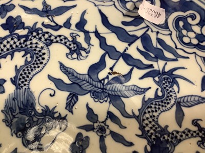 Lot 31 - Chinese porcelain charger, and a Chinese blue and white covered vase.
