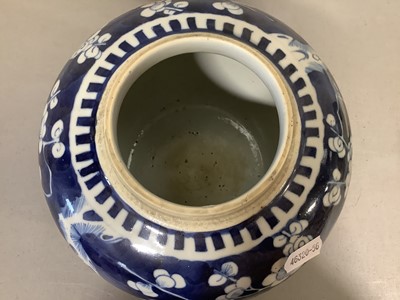 Lot 34 - Chinese porcelain blue and white ginger jar and cover, on a hardwood stand.
