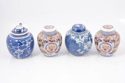 Lot 79 - Chinese ginger jars and vases.