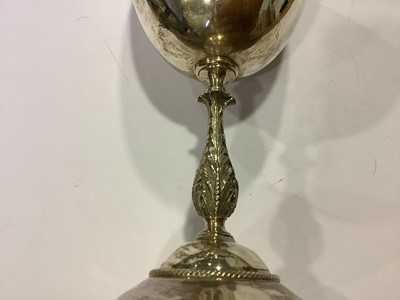 Lot 229 - Victorian silver goblet