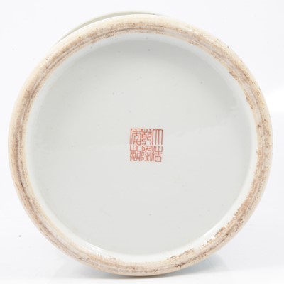 Lot 89 - Chinese porcelain brush pot, Qianlong mark.