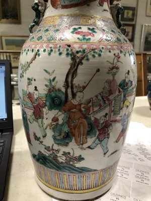 Lot 91 - Chinese porcelain polychrome vase.