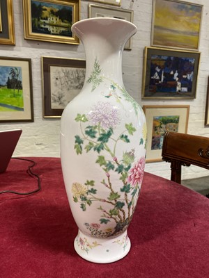 Lot 92 - Chinese porcelain polychrome vase, six character Guangxu marks.