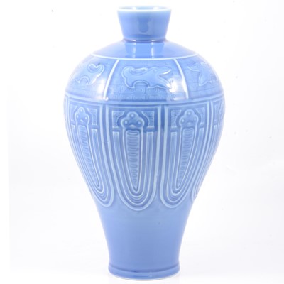 Lot 93 - Chinese porcelain meiping vase, Qianlong seal mark.