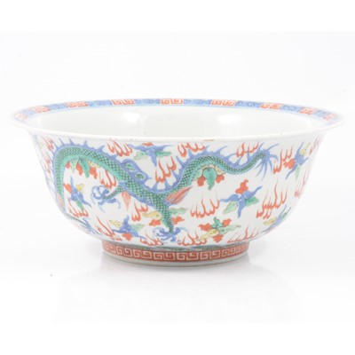 Lot 94 - Chinese porcelain bowl, Ming six character mark.