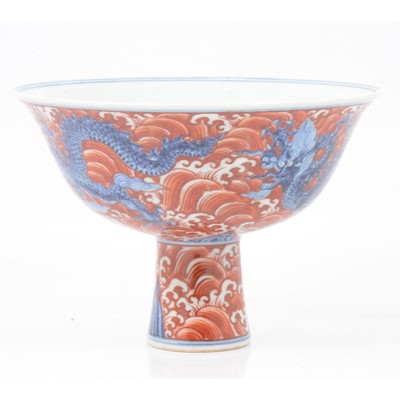 Lot 97 - Chinese porcelain stem bowl, six character Ming mark.
