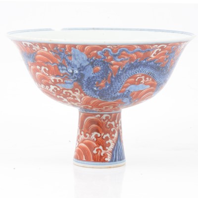 Lot 97 - Chinese porcelain stem bowl, six character Ming mark.