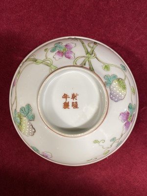 Lot 98 - Chinese porcelain bowl, four character mark.