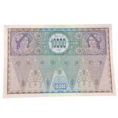 Lot 151 - Austrian 10000 Kronen note (1918).