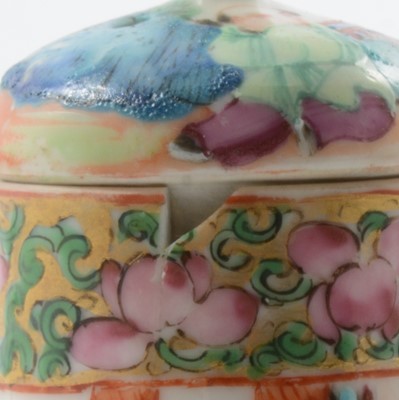Lot 16 - Small Chinese famille rose coffee pot and a similar teapot