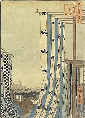 Lot 17 - After Hiroshige, Dyer's Quarter, Kanda and another Japanese print