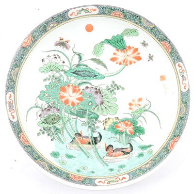 Lot 6 - Chinese porcelain charger