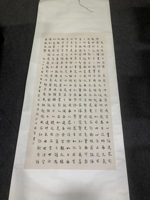 Lot 395 - Nine various Chinese painted scrolls