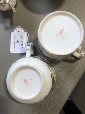 Lot 43 - Quantity of decorative cabinet cups and saucers