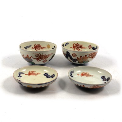 Lot 83 - Pair of Chinese porcelain covered bowls.